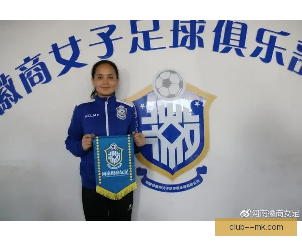 莱娜·奥伯多夫从沃尔夫斯堡女足加盟拜仁慕尼黑女足引发转会风波